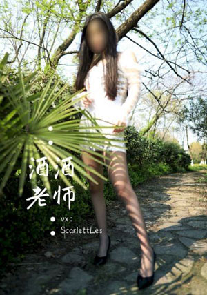 羞羞的铁锤免费看_HD免费高清观看