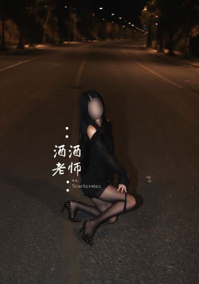 金花瓶梅花2的评价_蓝光日韩电影在线