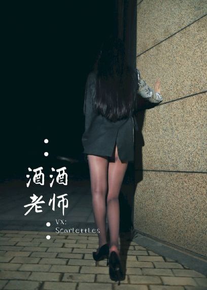 日本白嫩翘臀少妇啪啪图片_HD免费观看超清