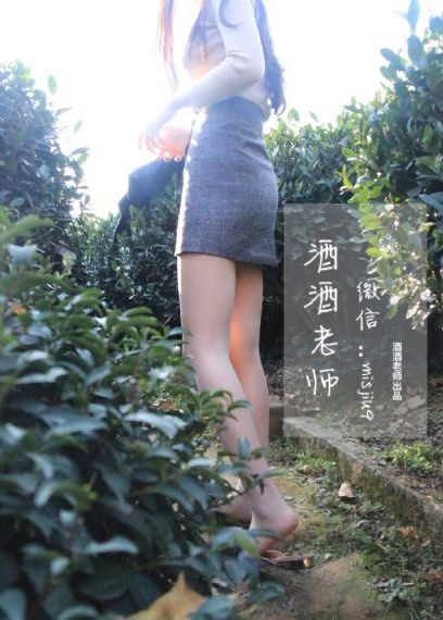 国产一区二区三区日本_1080P手机在线看