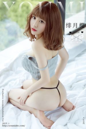 两个人的免费视频BD高清_琪琪电影国产在线观看