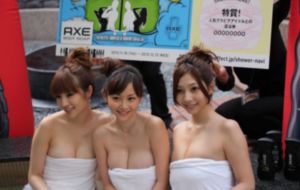 日本精油一按摩3免费视频_1080免费观看