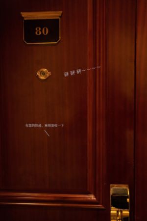 变态另类亚洲_在线电影免费观看