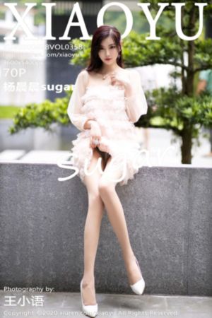 痴汉电车美女教师_成人直接看