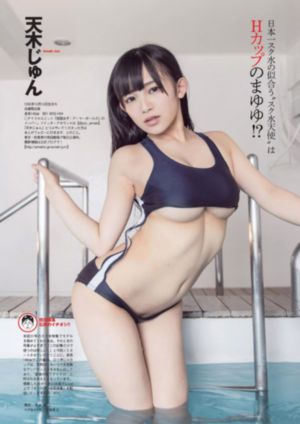 香蕉视频在线免费播放_BD英语日韩免费观看