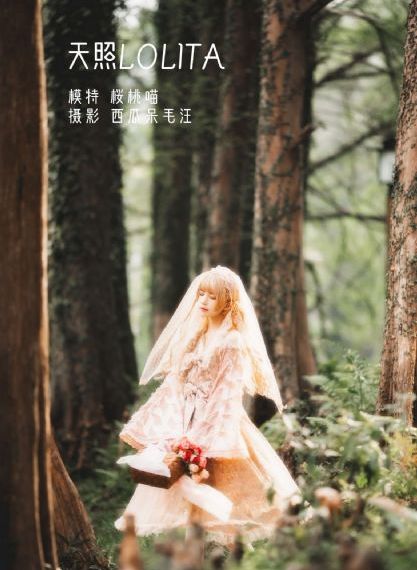 可免费观看情趣视频在线观看_欧美在线观看