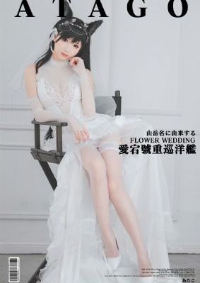 韩国乱幕日产无线码_BD英语免费观看超清