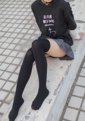 激情五月色综合国产精品_加长未删减版在线观看