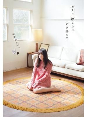 一品道口一区二区国偷白拍_超清免费在线观看