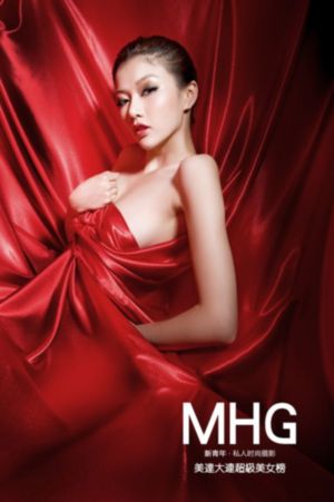 免费观看男女羞羞视频_720P/1080P高清国语