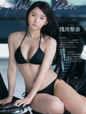 成人一区在线观看_剧情片手机免费观看完整