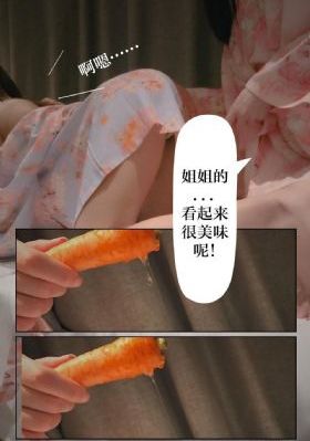 驾校情缘老赵抱着陈婷_剧情片高清在线观看